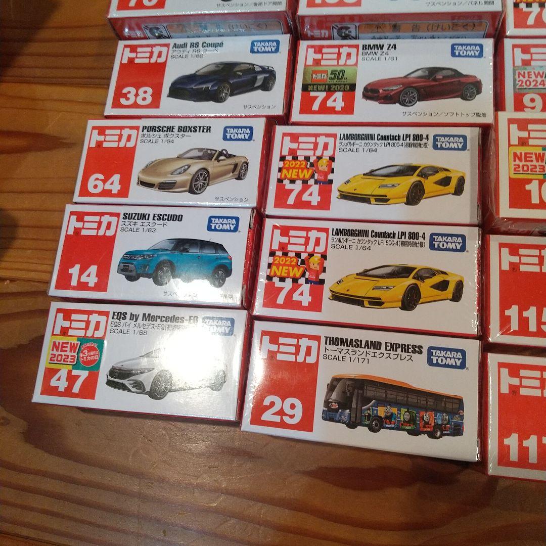 トミカまとめ売り 35台セット