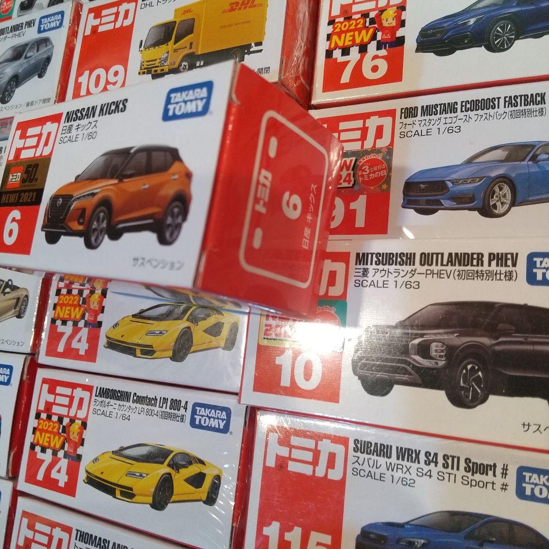トミカまとめ売り 35台セット