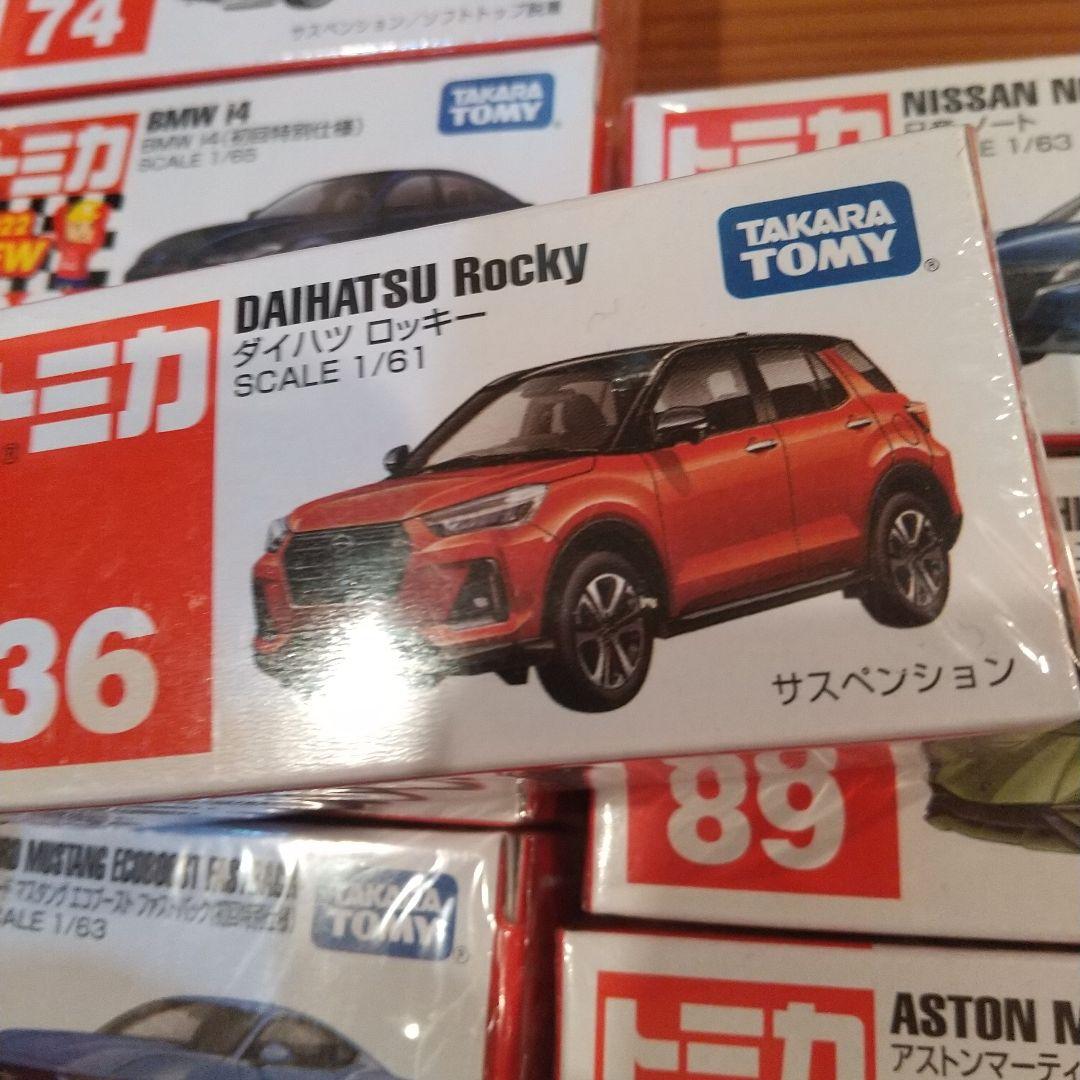 トミカまとめ売り 35台セット