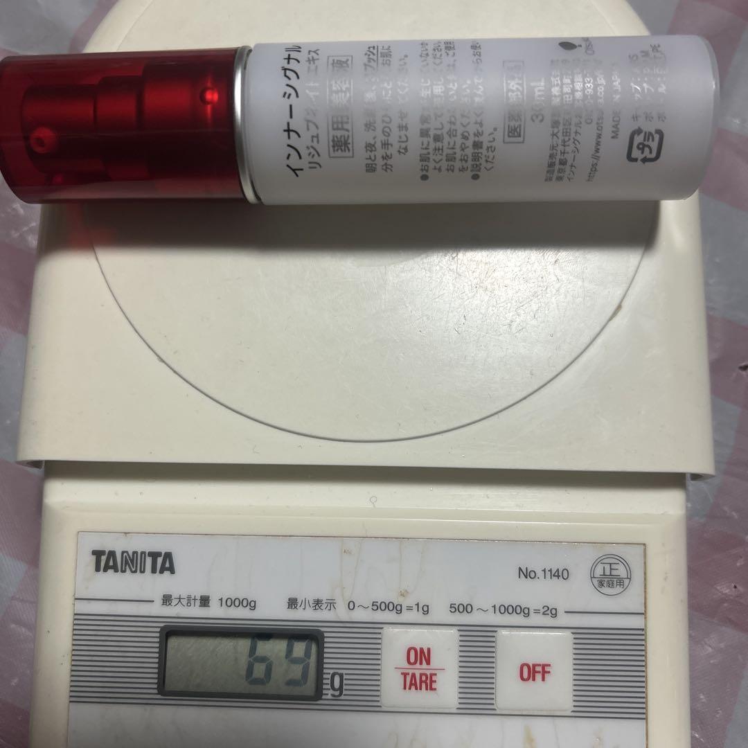 インナーシグナルリジュブネイトエキス 30ml& SCリッチクリーム20gセット インナーシグナル SCリッチクリーム | 大塚製薬の角層ケア高保湿