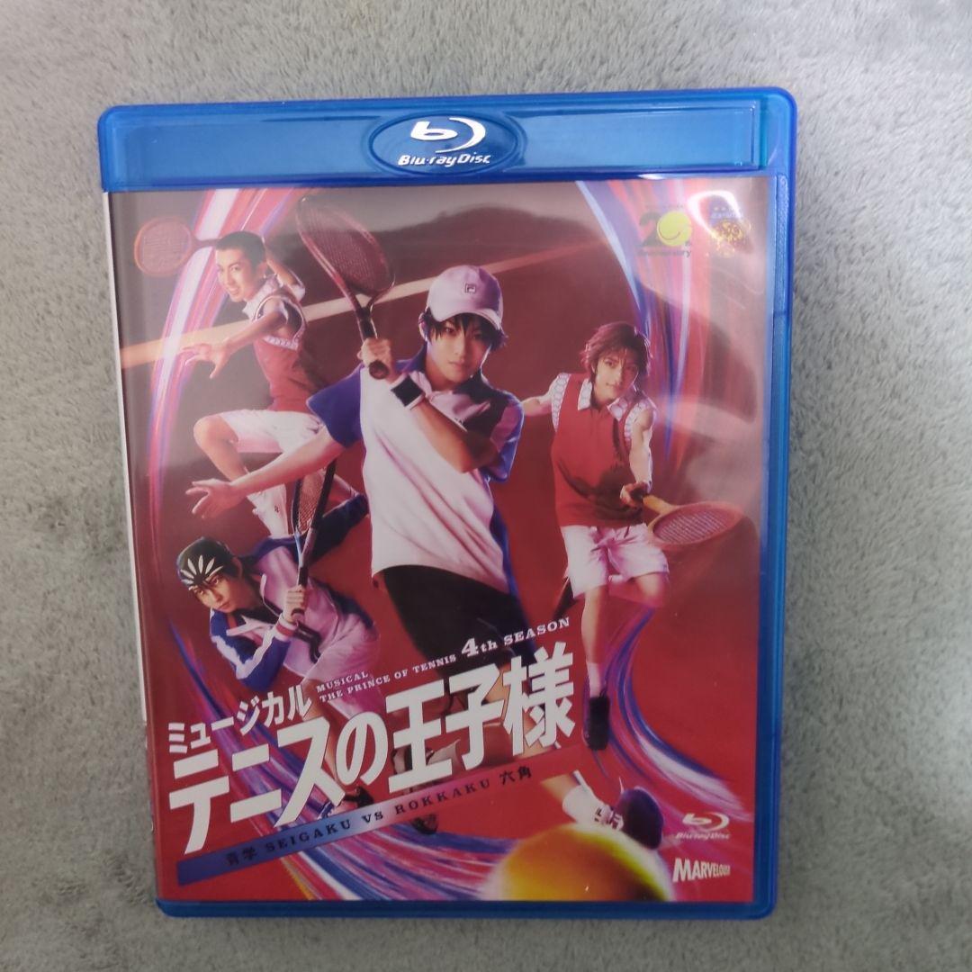 テニプリ 六角 テニミュ ブルーレイ