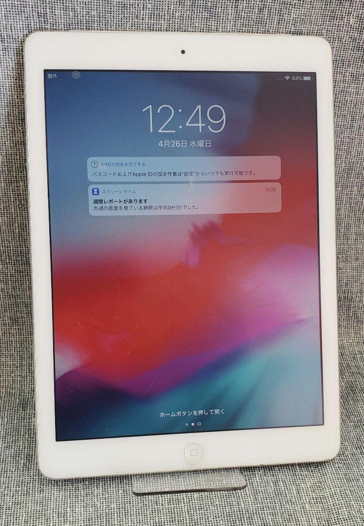 超人気の iPadAir MD796J/A 64GB Wi-Fi+Cellularシルバー タブレット ...