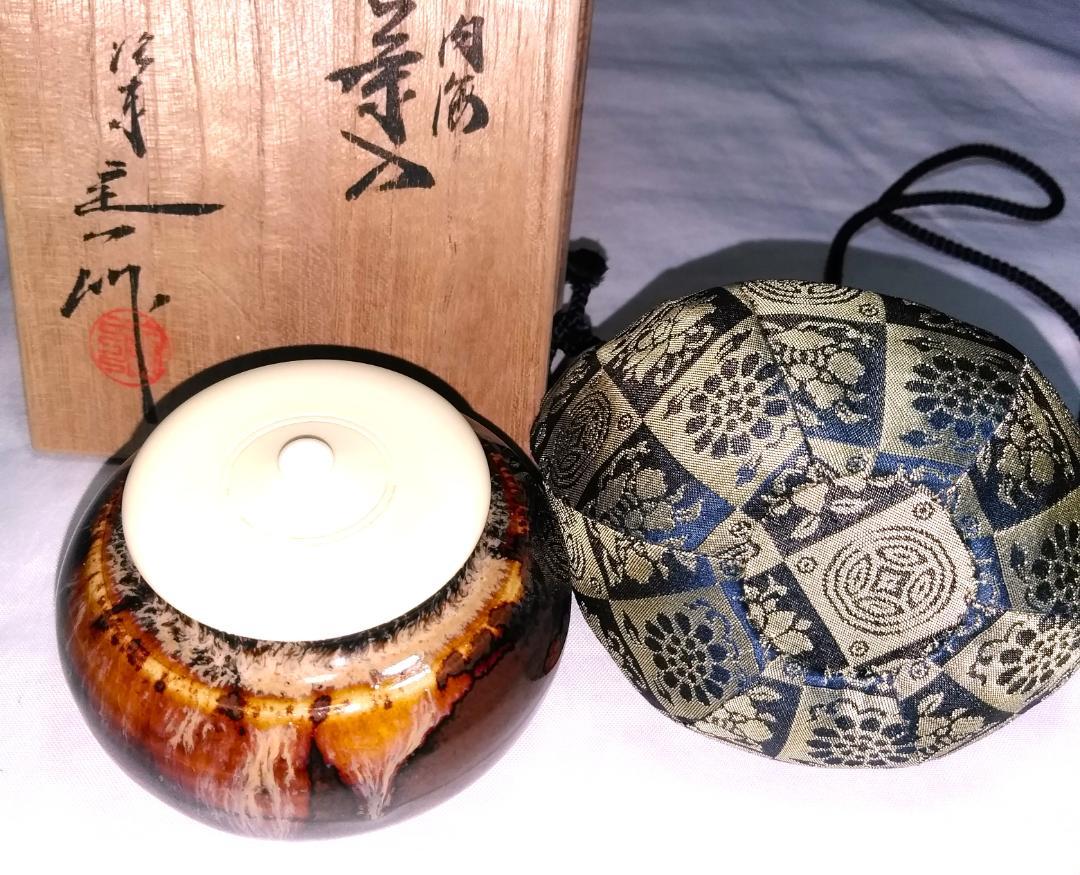 おすすめネット 桶谷定一作 京都洛東 茶道具 内海茶入 美品 遠州緞子仕覆付き 工芸品