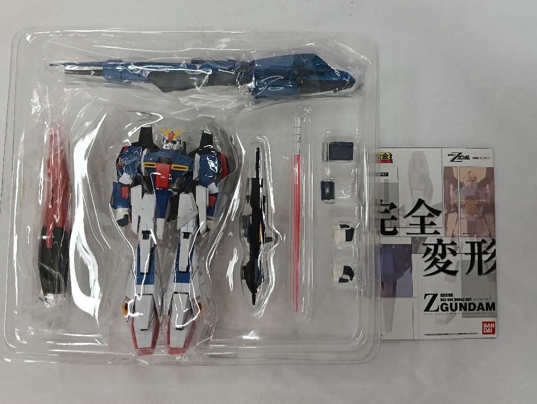 Zガンダム [超合金] 完全変形