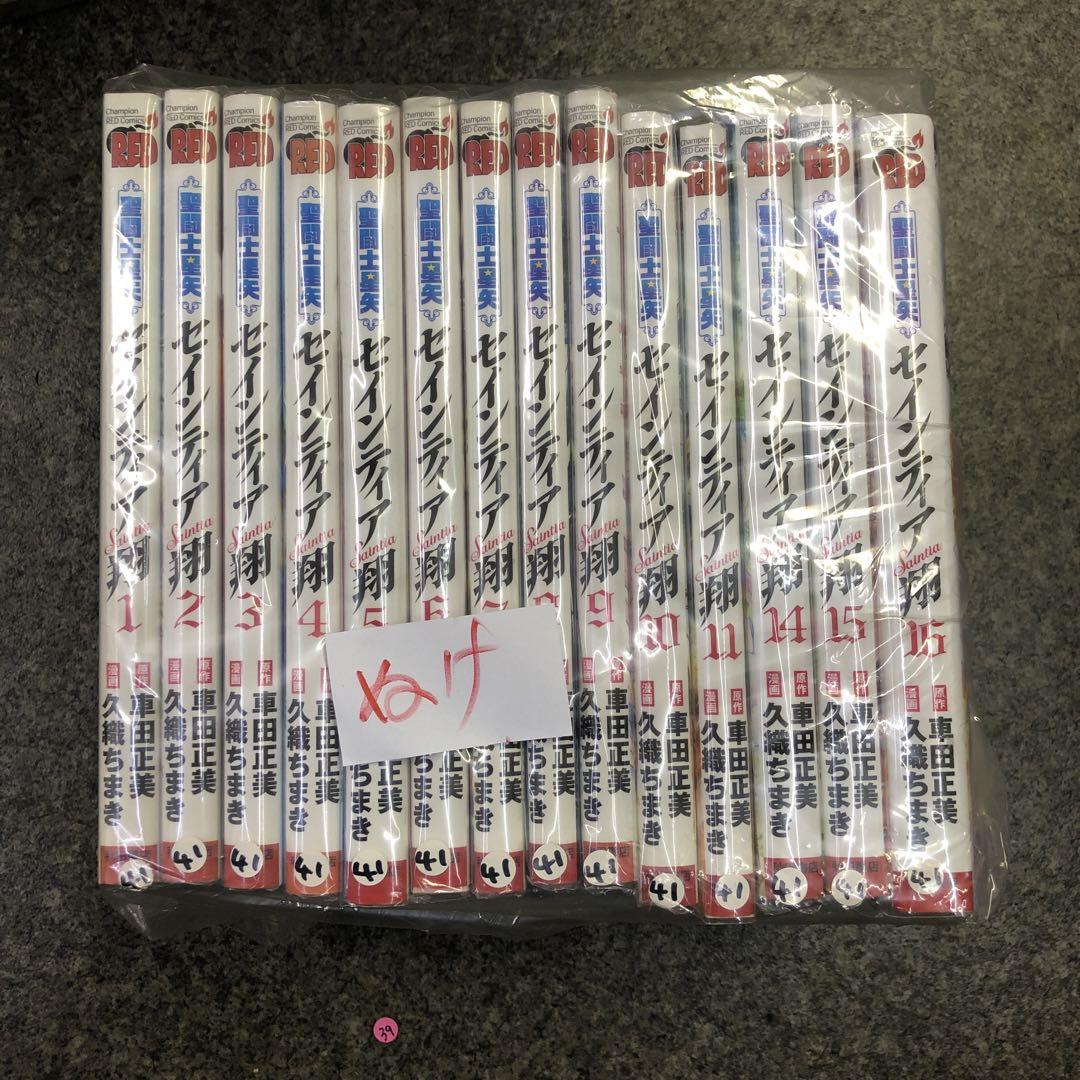 トップブランドのファッション 聖闘士星矢セインティア翔 1巻から16巻 セット 非全巻 2冊抜け その他