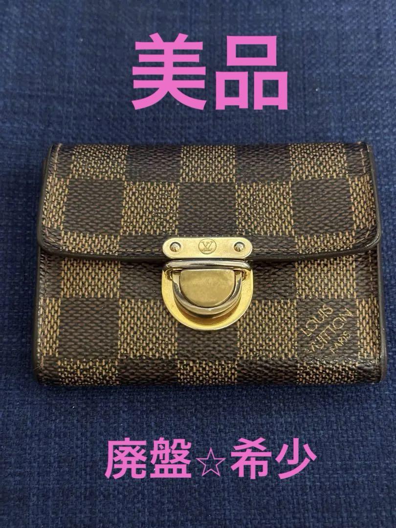 中華のおせち贈り物 希少廃盤☆ コインケース ダミエ コアラ ポルトモネ VUITTON LOUIS 小物