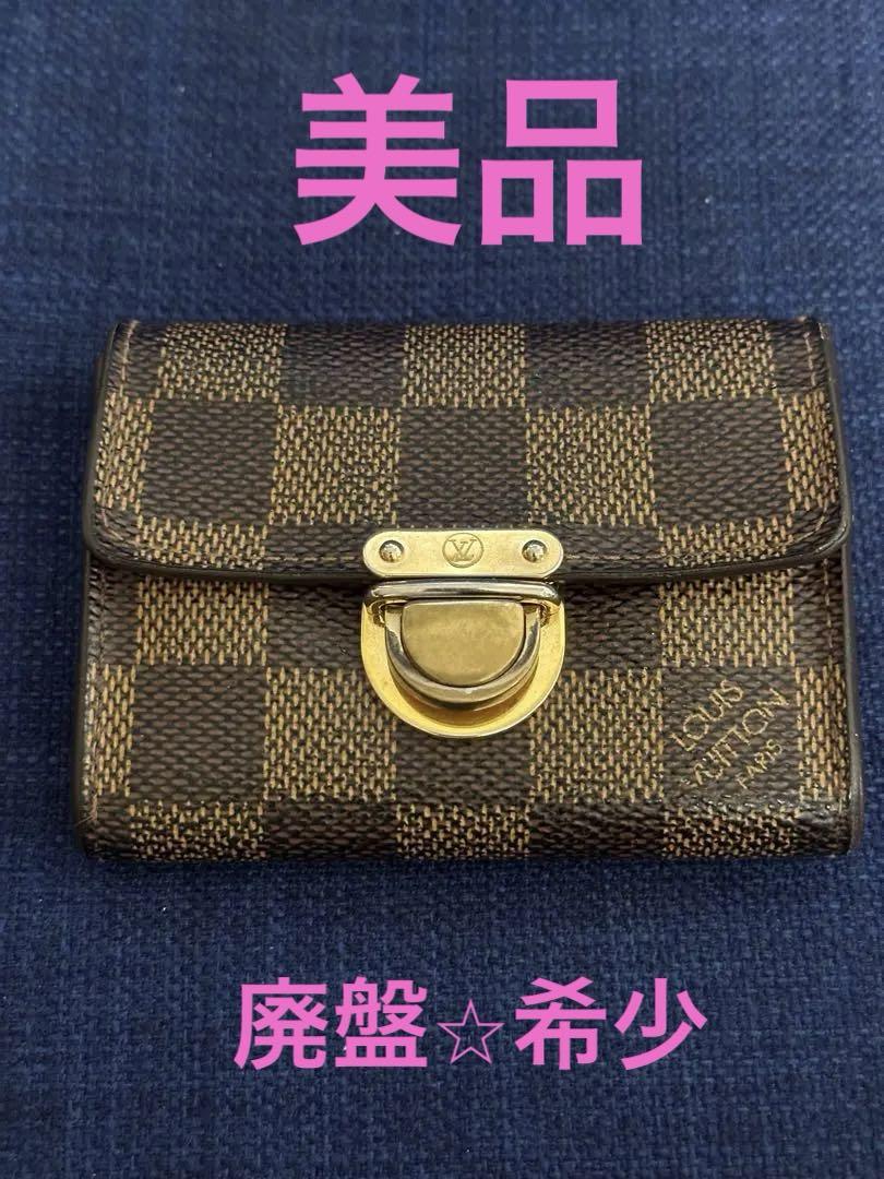 希少廃盤☆ LOUIS VUITTON ポルトモネ コアラ ダミエ コインケース縦約72cm