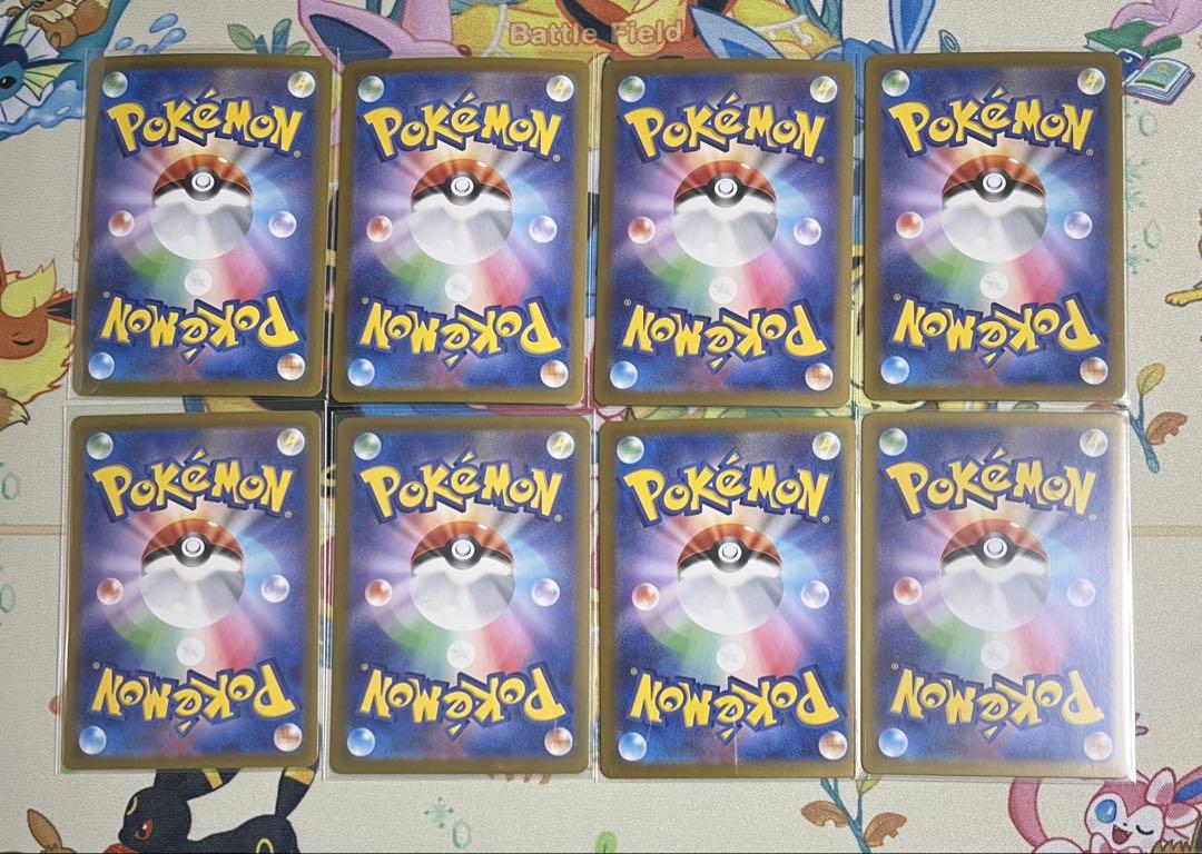 ポケモンカード sar ur sr ssrまとめ売り　51枚