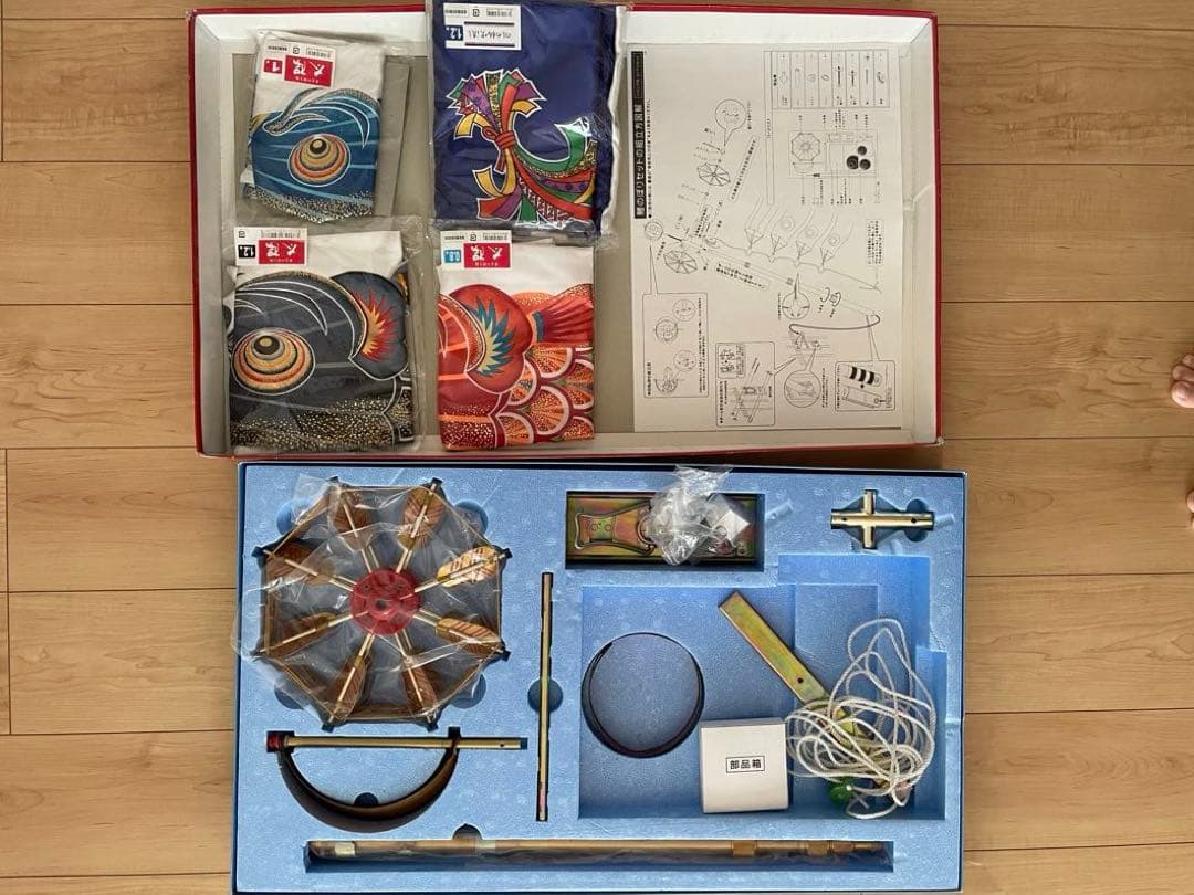 鯉のぼりベランダ飾り付けキット徳永こいのぼり