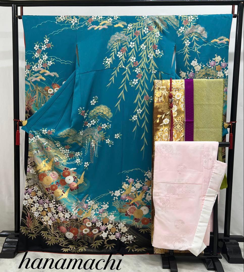 振り袖 フルセット 長襦袢付 金彩加工 刺繍入り 成人式 襟裏 右肩 631やや傷や汚れあり