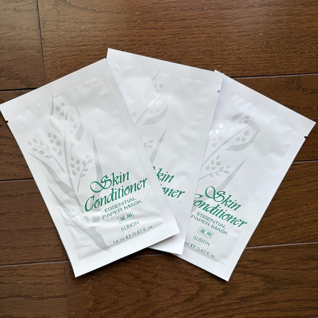 アルビオン 薬用スキンコンディショナー ペーパーマスク N 14mL