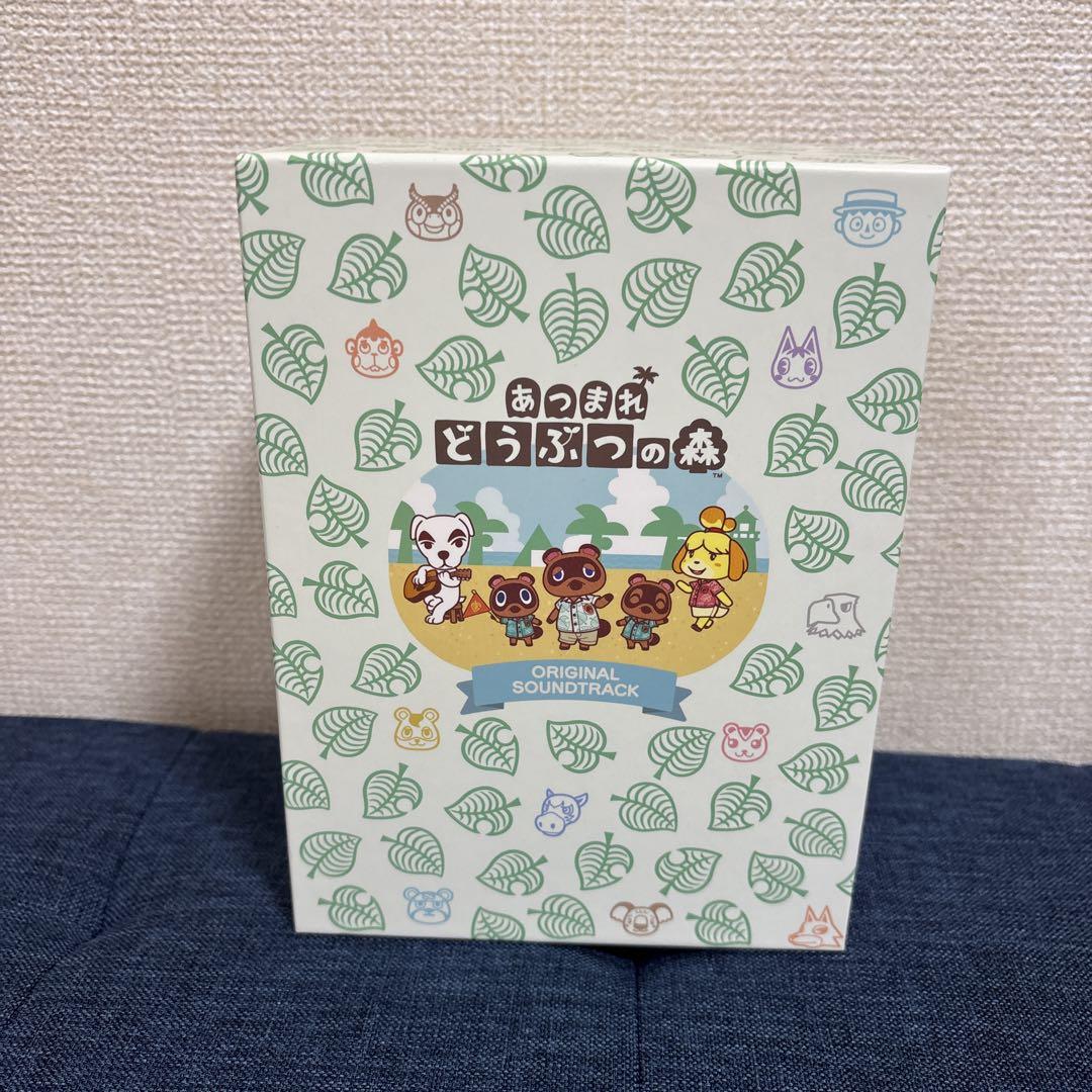 あつまれどうぶつの森　サウンドトラック初回限定