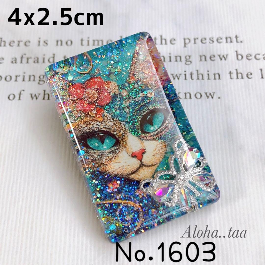 同梱100円引❤️No.1603 レジン ヘアゴム ♡ 猫 ネコ ねこ