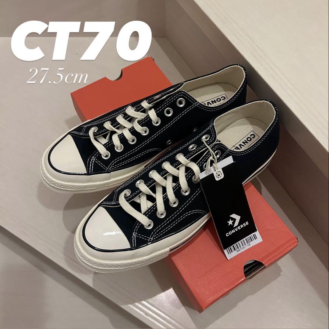 コンバース チャックテイラー　CT70 ブラック 27.5cm