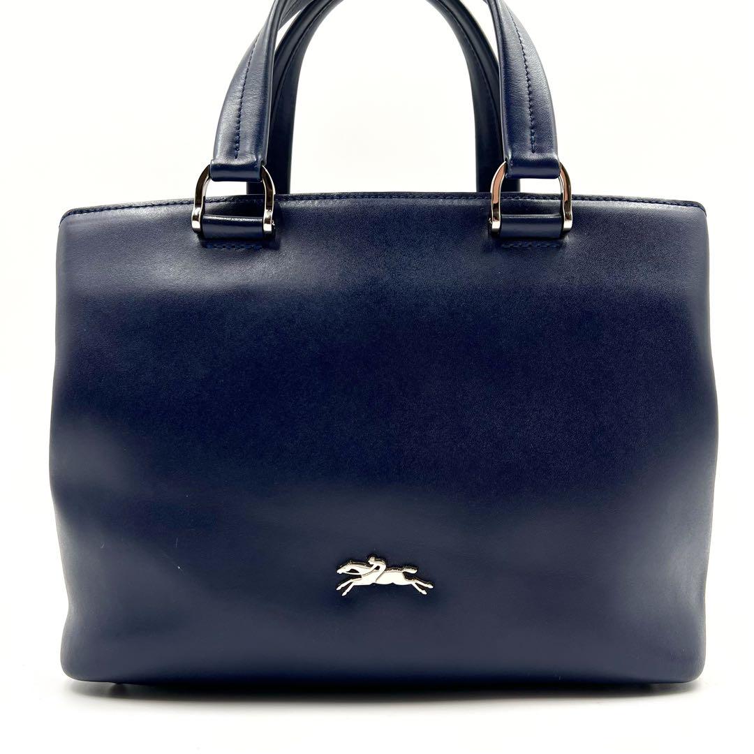 LONG CHANP ハンドバッグ オノレ レザー シルバー金具 ネイビー