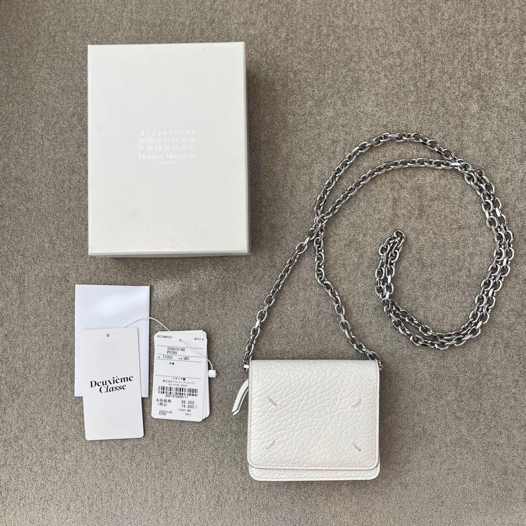 maison margiela チェーンウォレット 白 シルバー - 小物特別