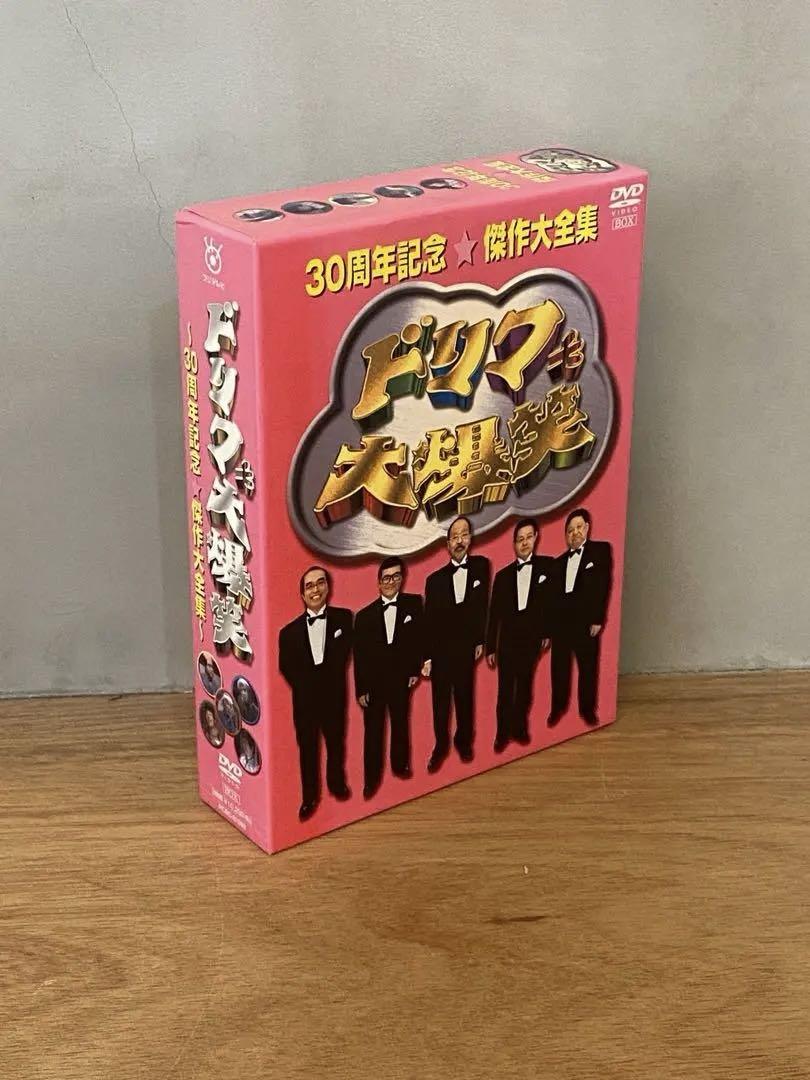 ドリフ大爆笑～30周年記念★傑作大全集～DVD-BOX〈3枚組〉
