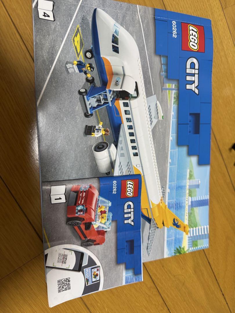 空港ターミナル