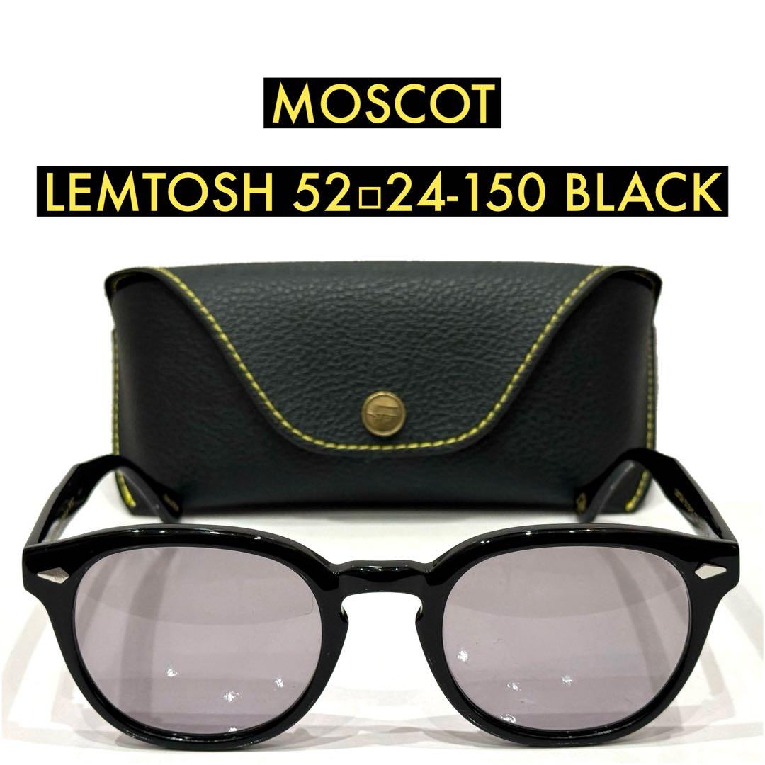 極美品】正規品 モスコット レムトッシュ 52 ブラック ライトグレー 極美品】正規品 モスコット レムトッシュ 52 ブラック ライトグレー