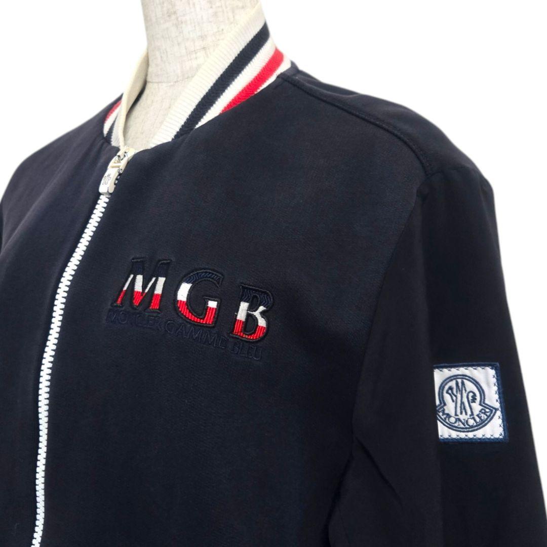 MONCLER M.U.K　ジップアップジャケット　ネイビー　モンクレール