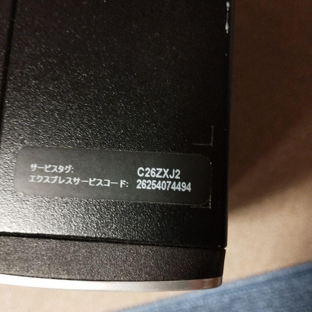 Dell Indpiron3268/i5/8G/SSD※DVDドライブ不良