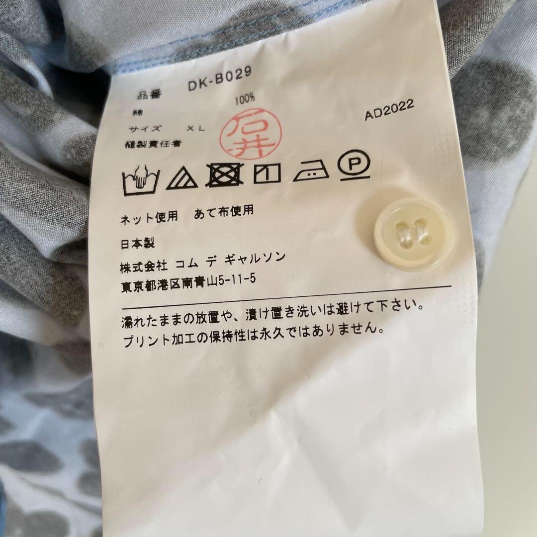 ヒョウ柄シャツ