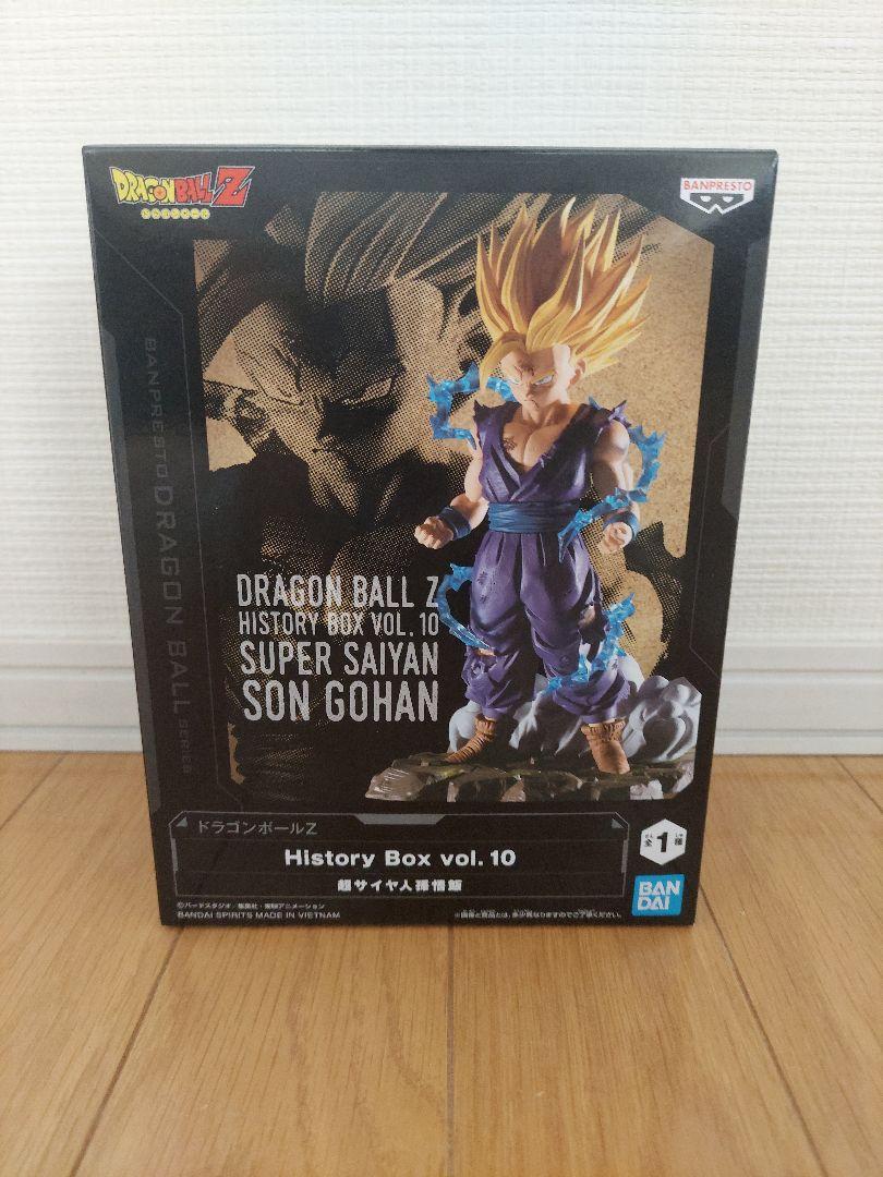 ドラゴンボール History Box vol.10 超サイヤ人 孫悟飯 - メルカリ
