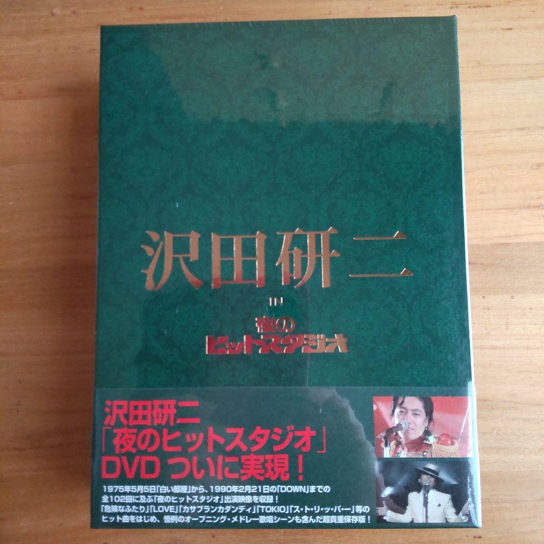 沢田研二/沢田研二 in 夜のヒットスタジオ〈6枚組〉