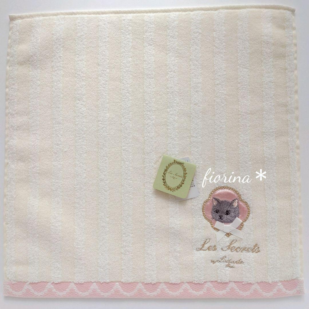 一番人気物 *専用*ハンカチセット (=^・^=)ꕤ*。゜ ハンカチ