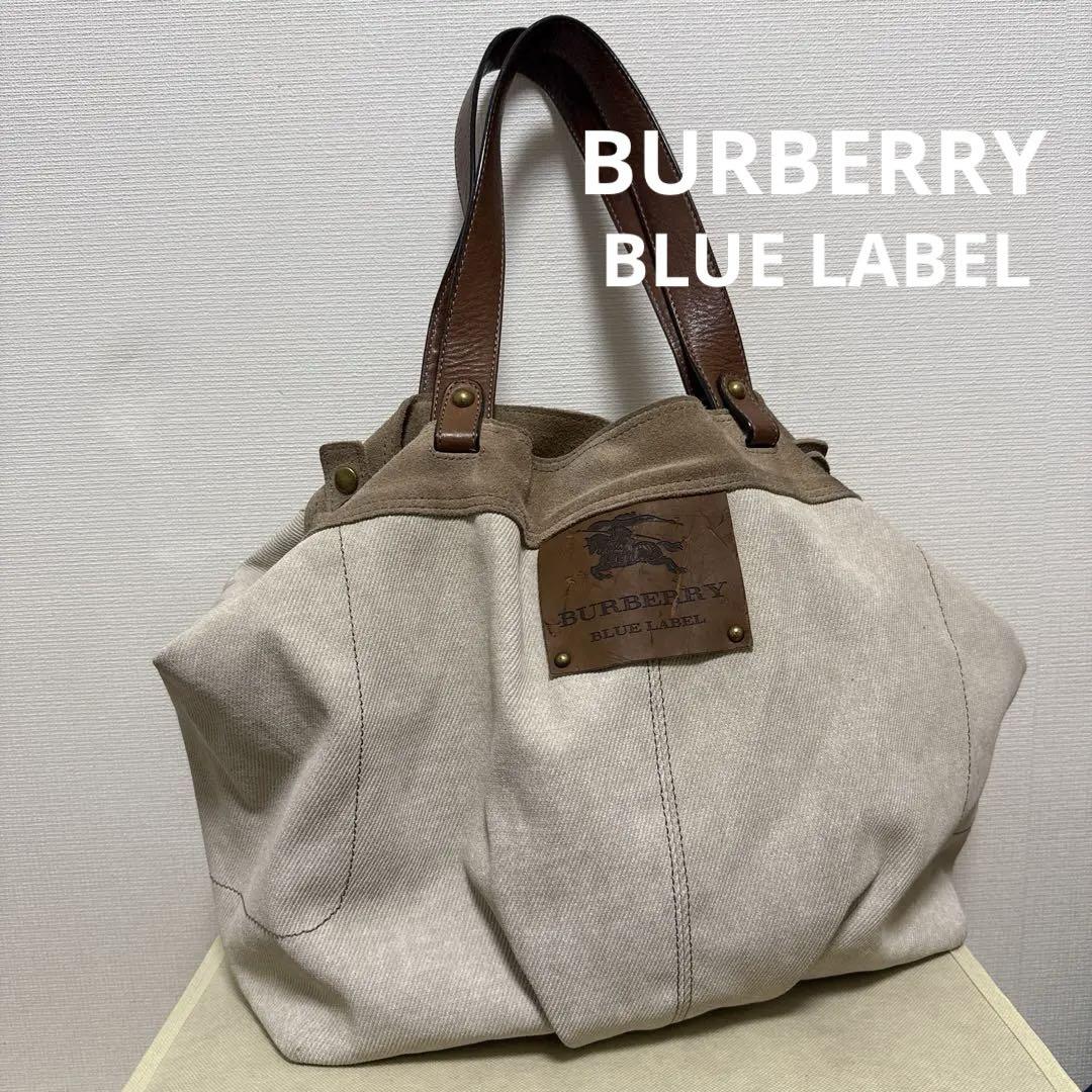 BURBERRY BLUE LABEL デニムトートバッグ　ライトベージュ