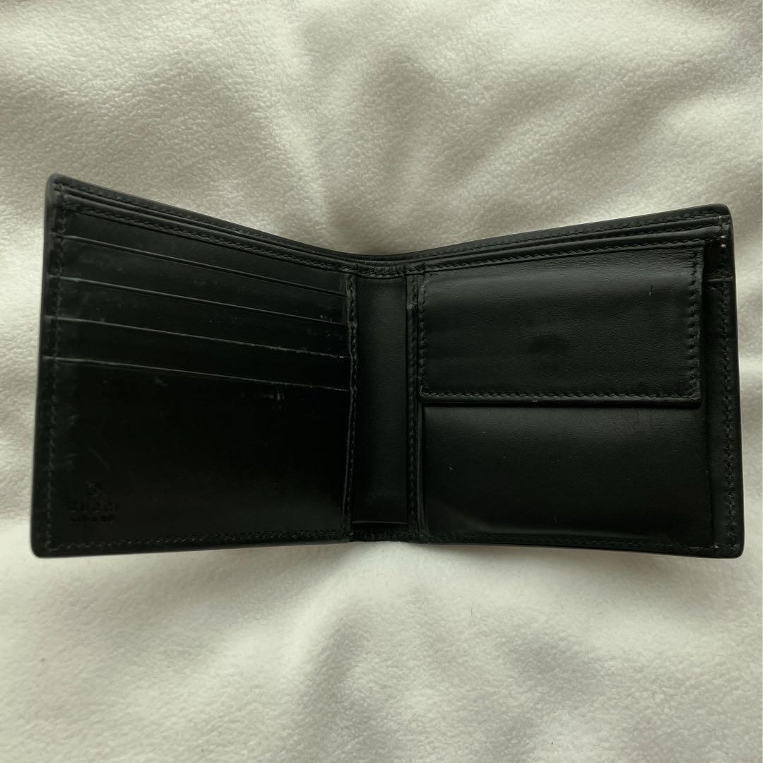 2つ折り財布