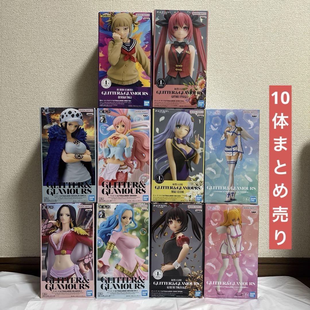 美少女フィギュア　GLITTER&GLAMOURS 10体セット