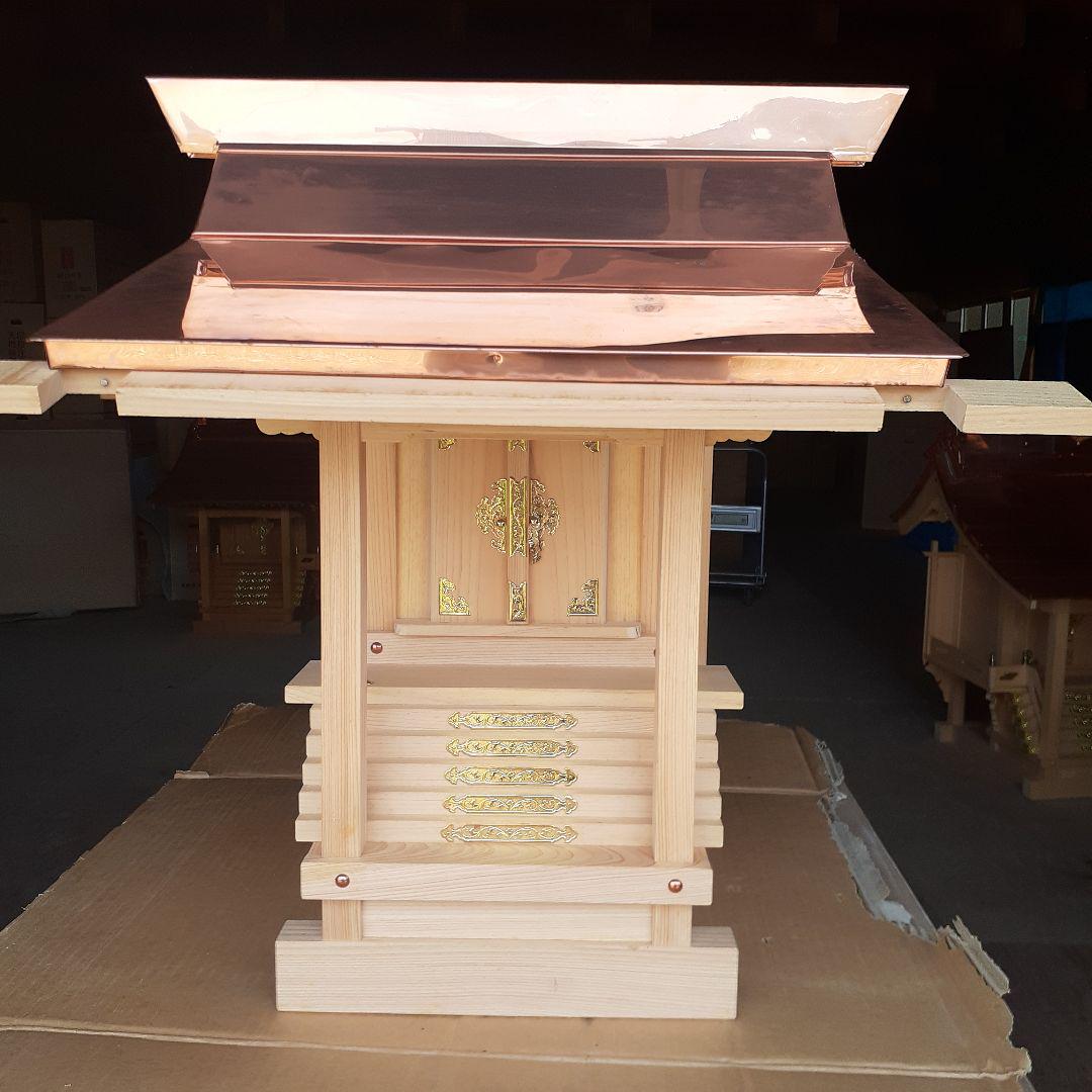 新品訳あり　ひのき外宮　7寸　平屋根