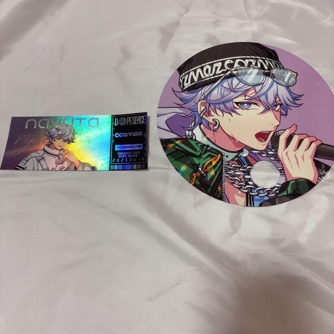 Paradox Live パラライ 矢戸乃上那由汰 まとめ売り Paradox Live パラライ 矢戸乃上那由汰 まとめ - メルカリ