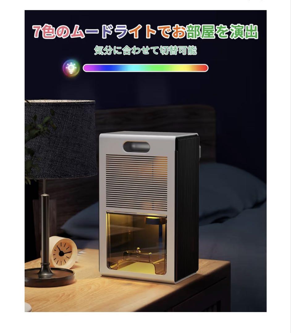 除湿機 衣類乾燥 小型 静音設計【最大1L/日・大容量2.8L】