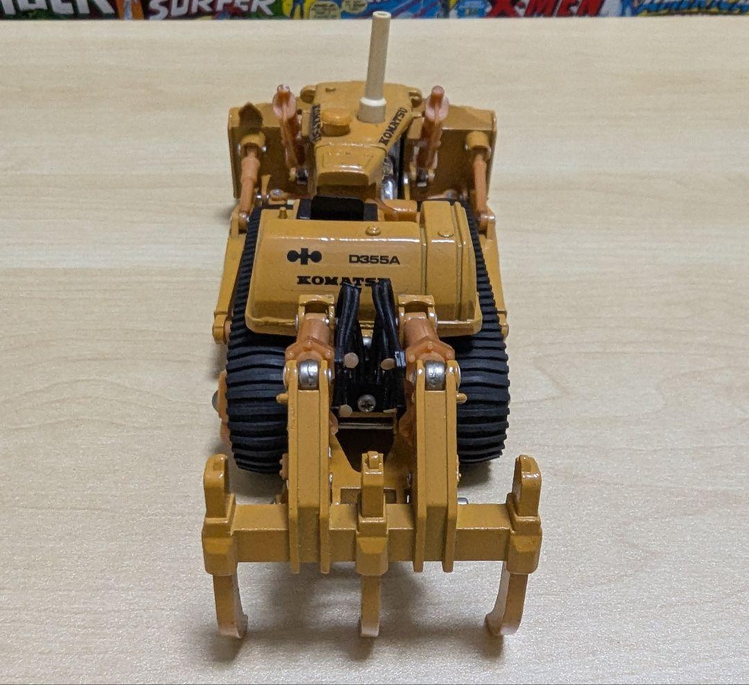 希少 ヨネザワ ダイヤペット 1/50 コマツ ブルドーザ D355A 未使用品