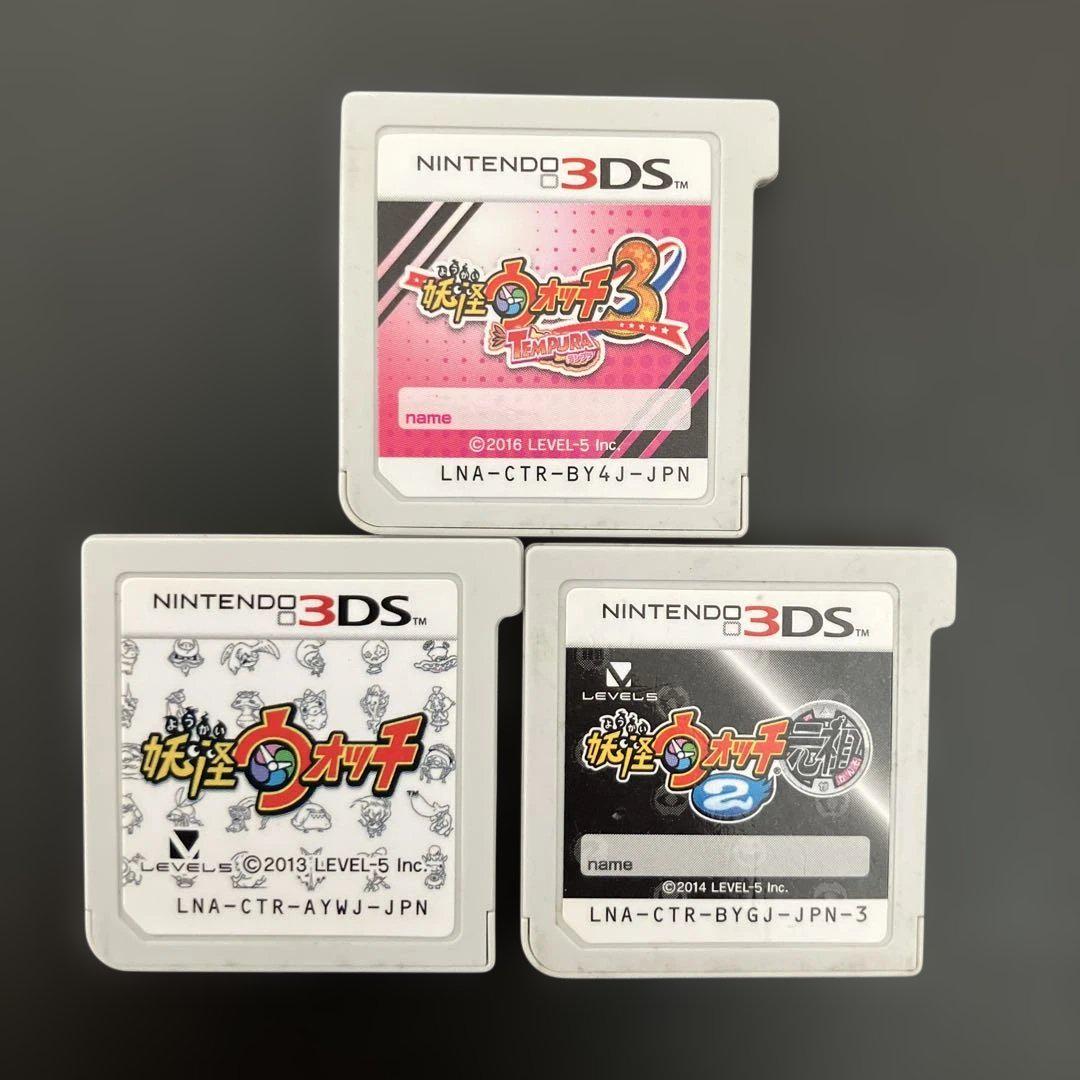 3DS 妖怪ウォッチ　ソフト 3DS ソフト 妖怪ウォッチシリーズ - メルカリ