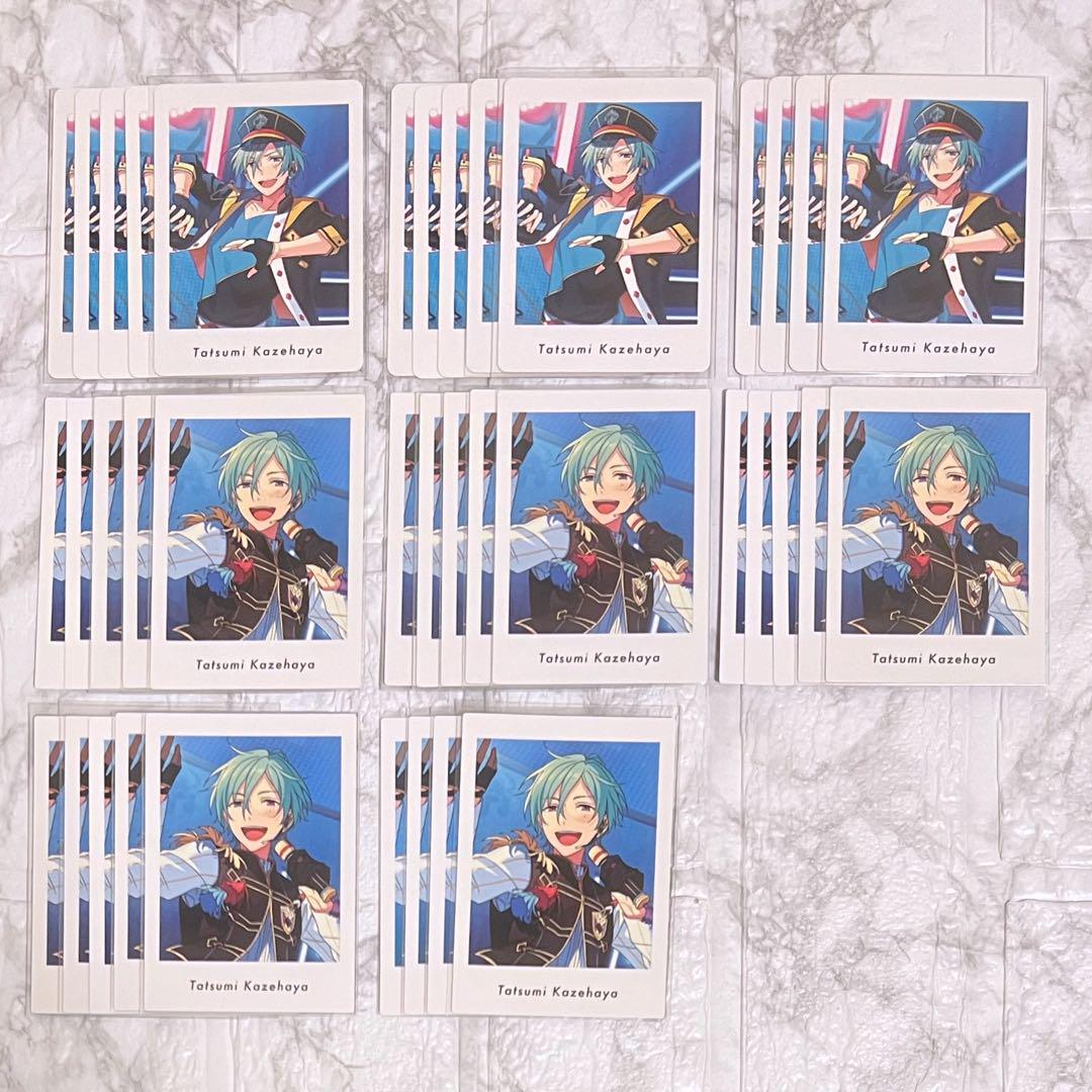 あんスタ 風早巽 38枚 ぱしゃっつ vol.1 Action まとめ売り