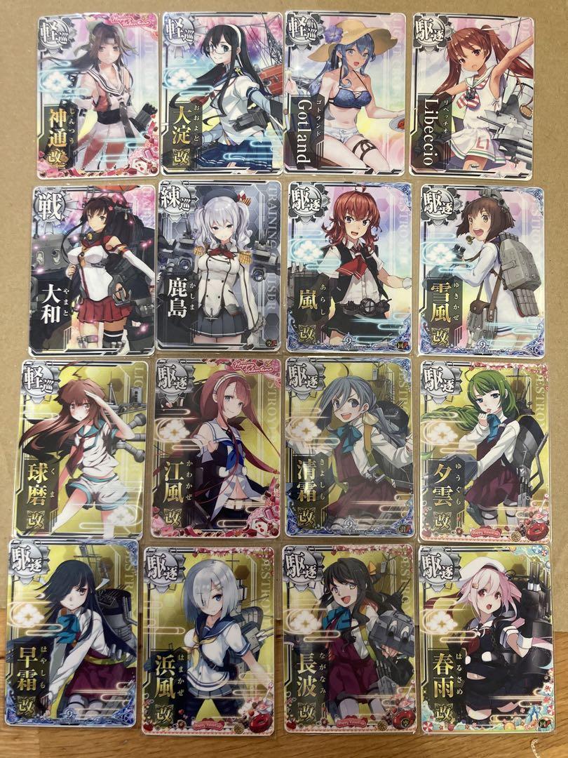 艦これアーケード まとめ売り Yahoo!オークション -「艦隊これくしょん アーケード 引退」の