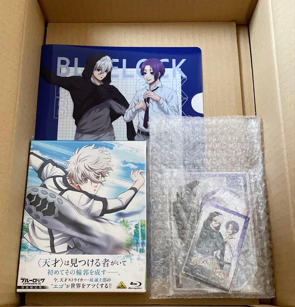 劇場版ブルーロック EPISODE 凪(特装限定版) アニメイト限定セット