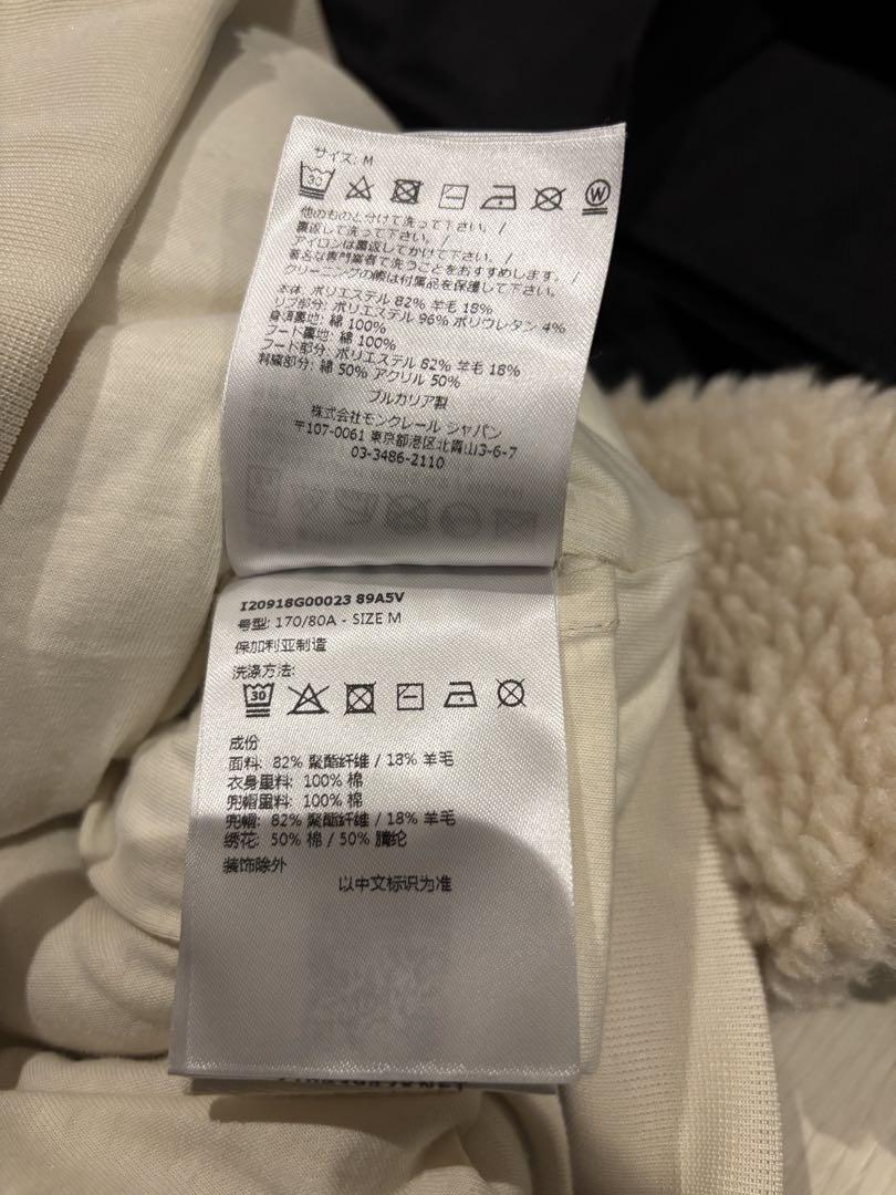 アペルタ ボア
