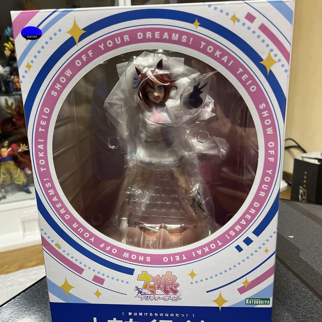 トウカイテイオー［ゆめはかかげるものなのだっ！］新品、未開封