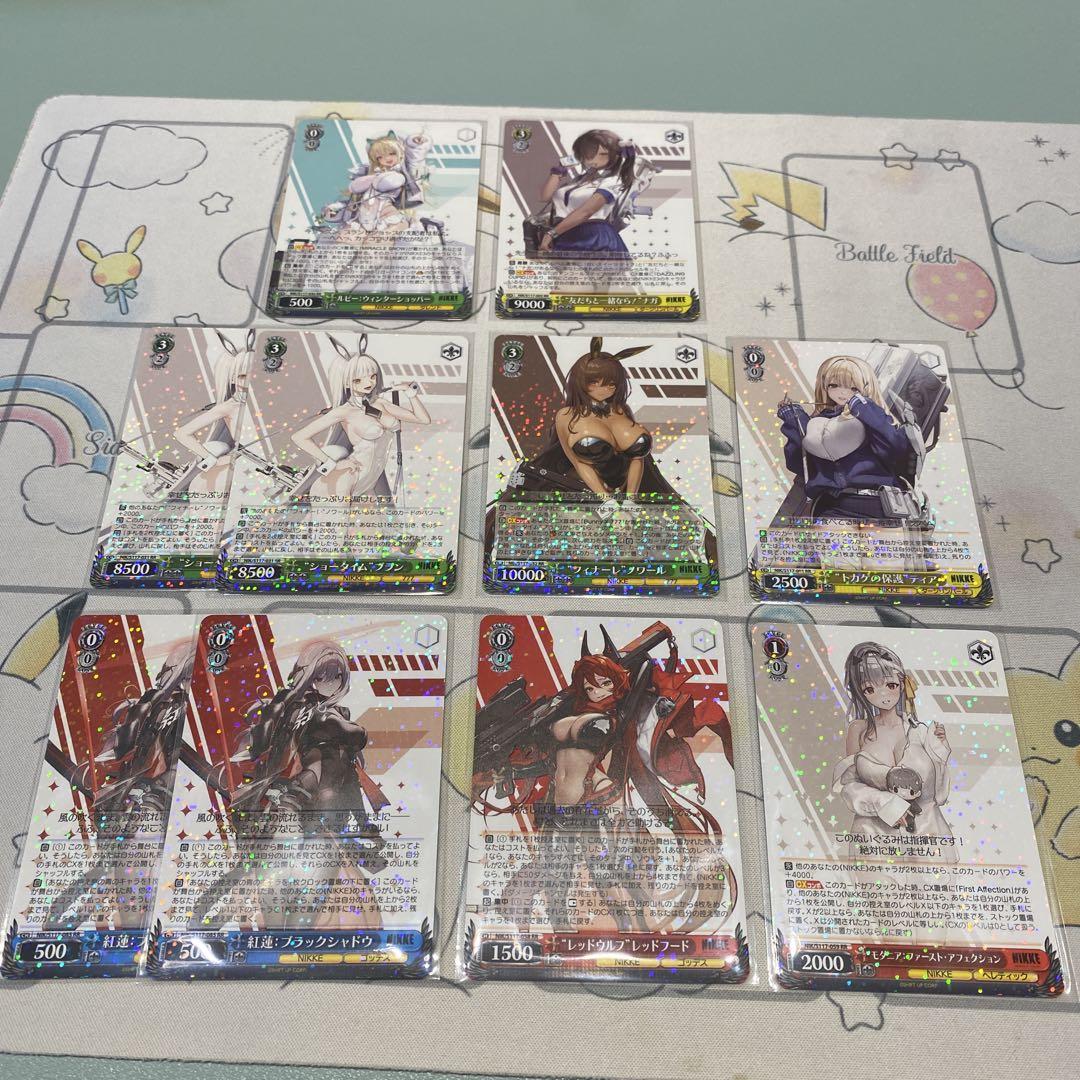 NIKKE ヴァイス 光物 まとめ売り ヴァイス ニケ NIKKE box特典 マーカー まとめ売り - メルカリ