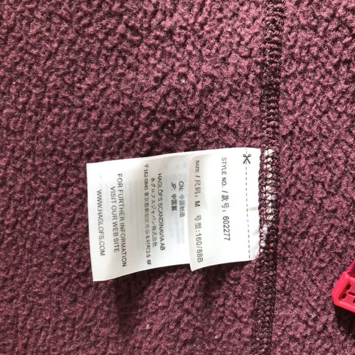 特典進呈 HAGLOFS SWOOK Woman orWhx-m13443880316 ホグロフス 高評価通販