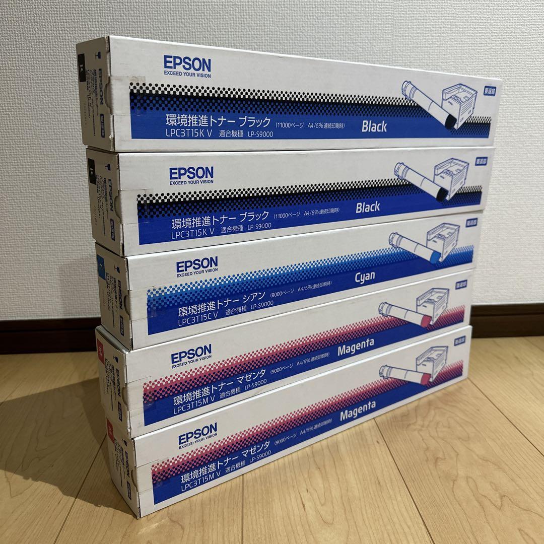 富士ゼロックス FUJI xerox CT201205 06 07 08 セット 富士ゼロックス FUJI xerox CT201205 06 07 08 セット