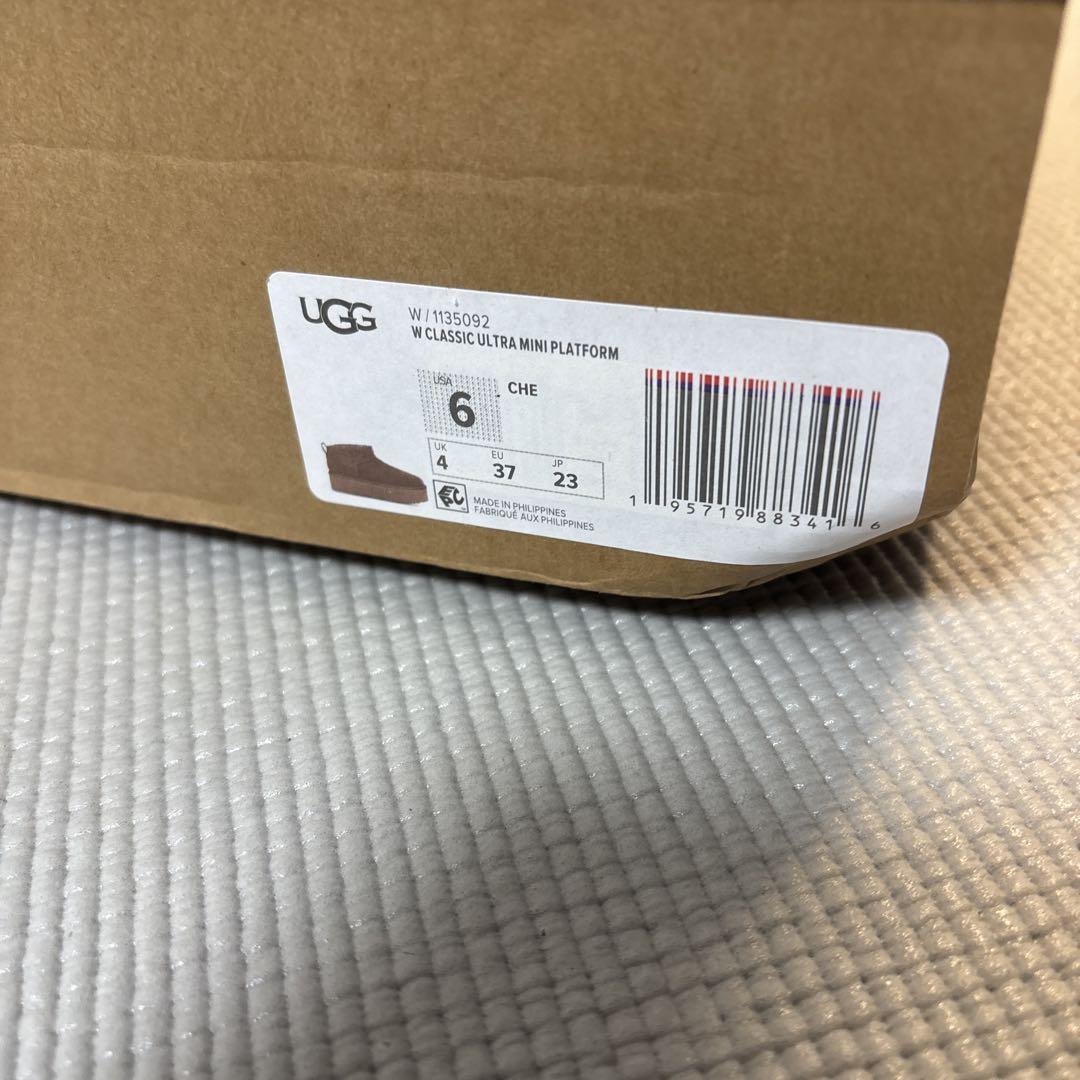 厚底