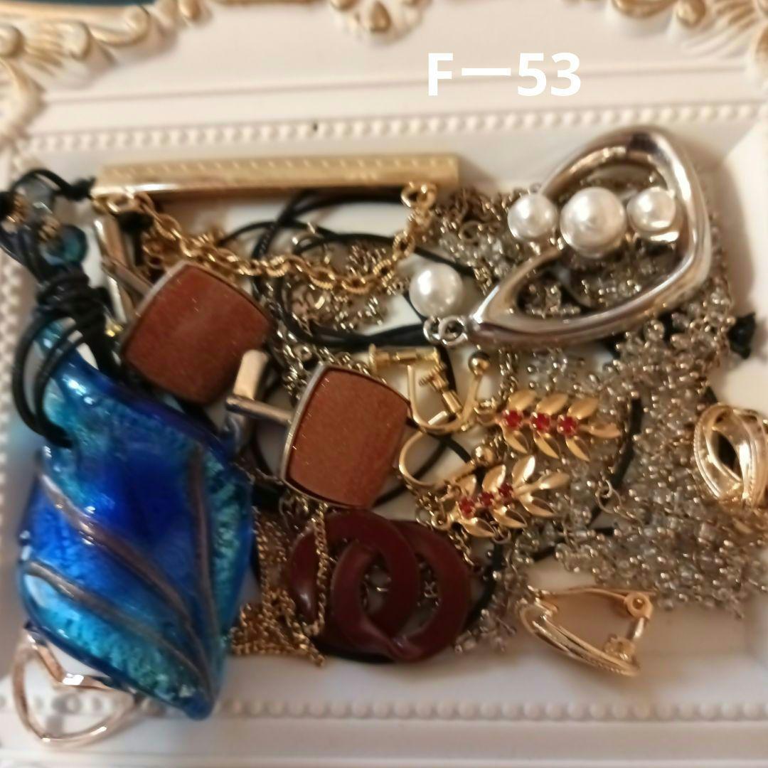 プ*ん様 遺品整理　生前整理　リング　ネックレス　ピアス　レディース　まとめ 遺品生前整理アクセサリーまとめ売りネックレス、イヤリング