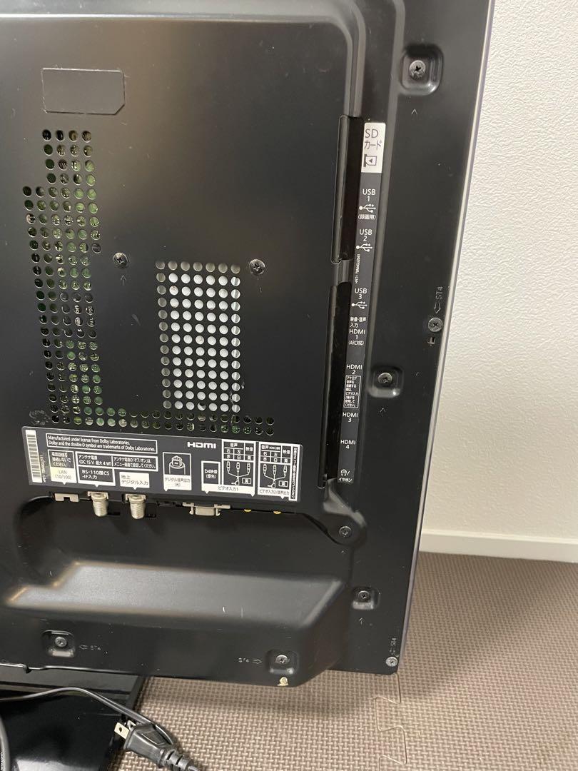 ふく丸141様専用Panasonic液晶テレビ 32V型 モニター ディスプレイ ふく丸141様専用Panasonic液晶テレビ 32V型 モニター ディスプレイ