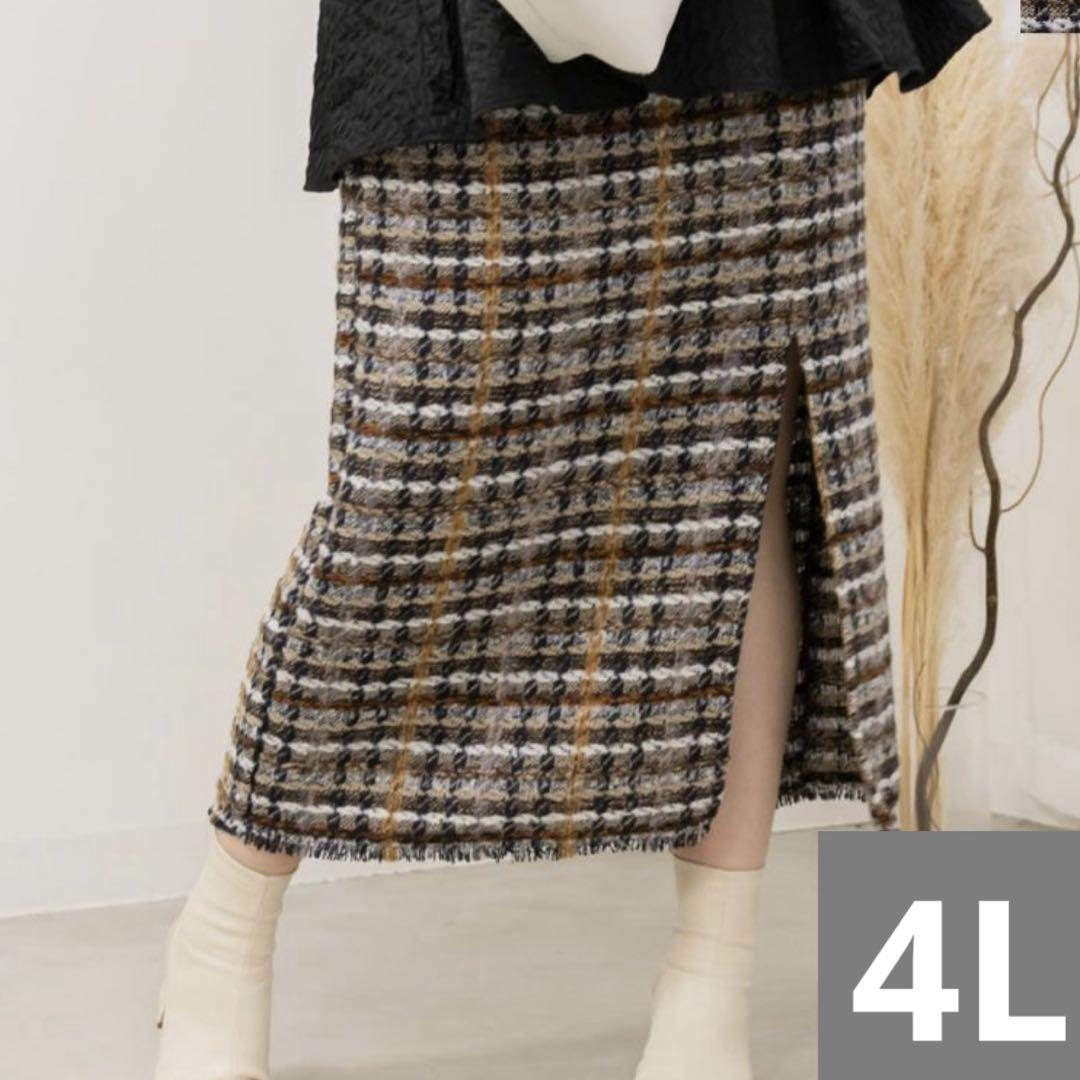 CLETTE　クレット　裾フリンジツイードナロースカート　ネイビー　４Ｌ
