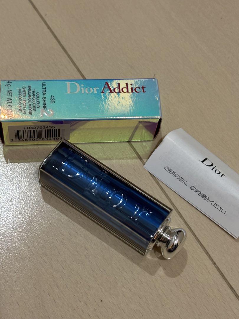 DIOR コスメ 未使用品セット